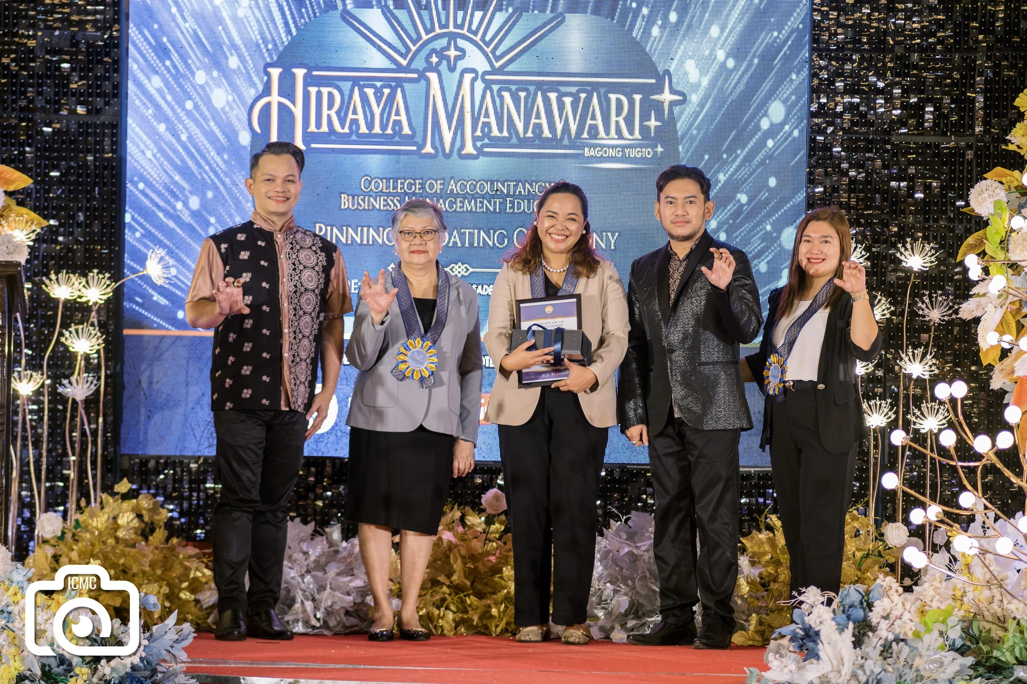 Hiraya Manawari: Bagong Yugto