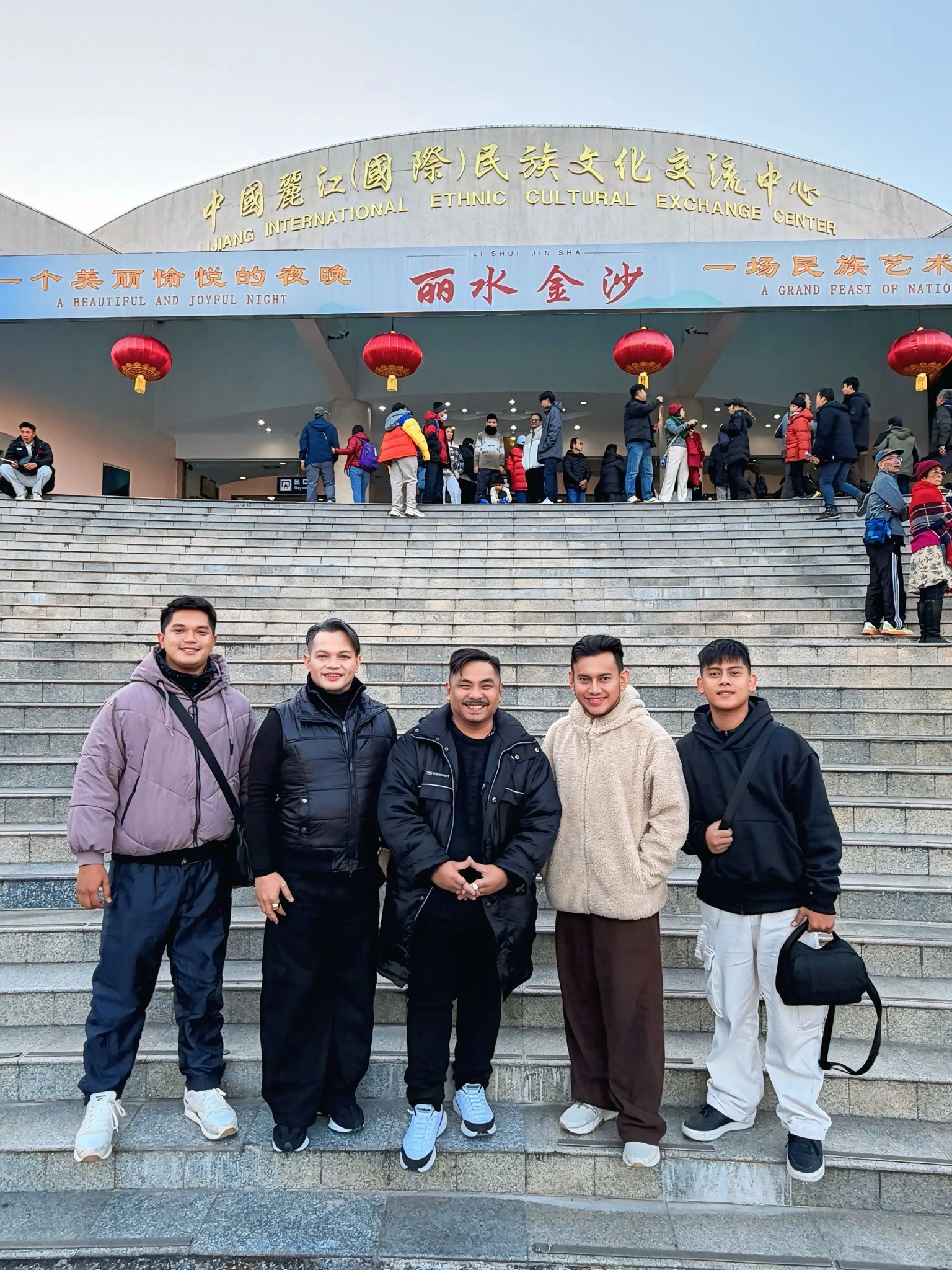 From Mountains and Rivers to the Human Spirit: Theater as Cultural Immersion